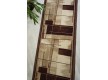 Fitted carpet with picture Скло p8 - high quality at the best price in Ukraine